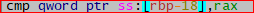 cmp - is first module == head?